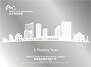 Annual Report 2012 (HK)